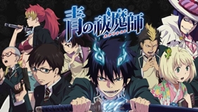 Ao No Exorcist