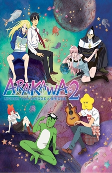 Arakawa Under the Bridge 2