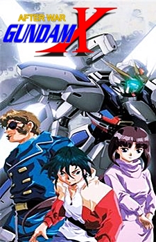 After War Gundam X