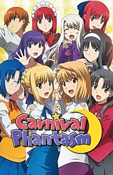 Carnival Phantasm