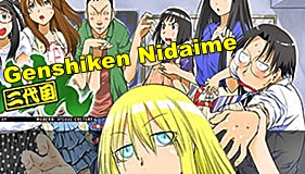 Genshiken 3: Nidaime