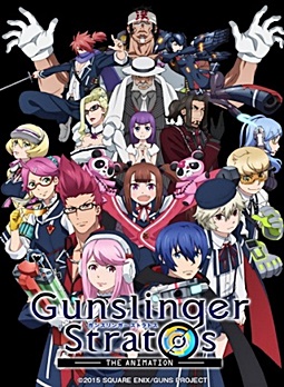 Gunslinger Stratos: The Animation
