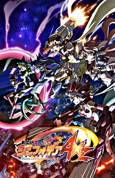 Senki Zesshou Symphogear 4: AXZ
