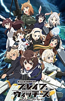 Brave Witches