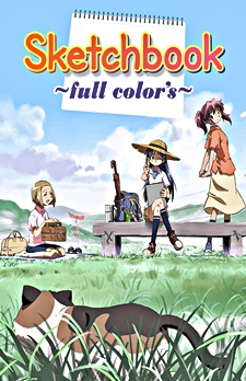 Sketchbook: Full Color's