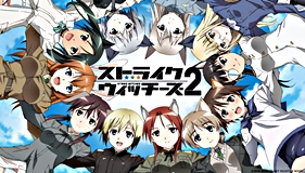 Strike Witches 2