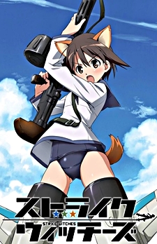 Strike Witches