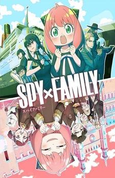 Spy x Family 2