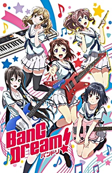 BanG Dream!