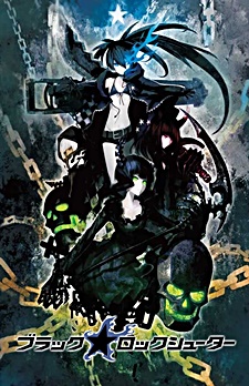 Black★Rock Shooter