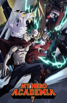 Boku no Hero Academia 7
