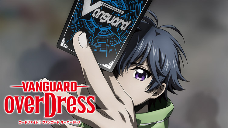 Cardfight!! Vanguard: overDress 2