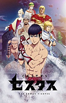 Cestvs: The Roman Fighter