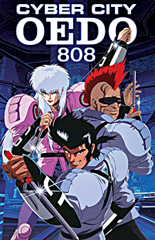 Cyber City Oedo 808