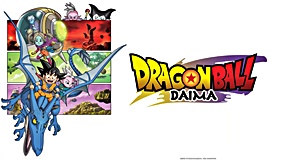 Dragon Ball Daima - Dublado