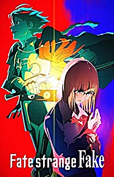 Fate/strange Fake